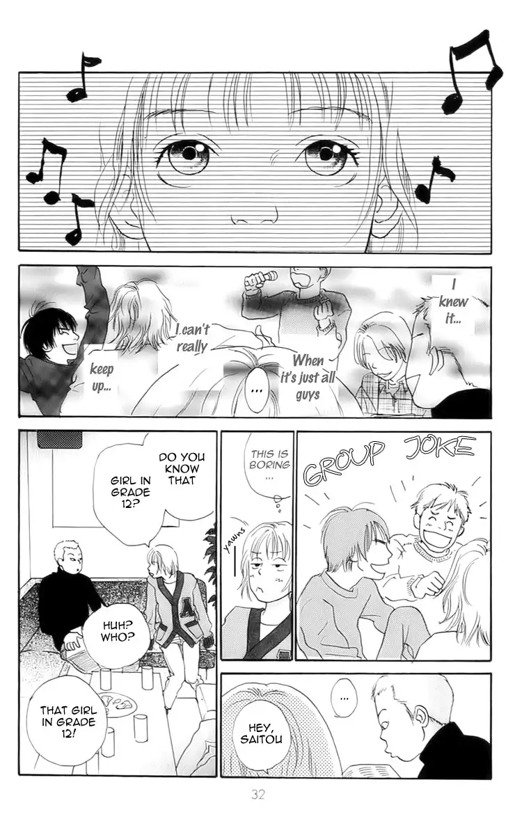 Osusume Boyfriend Chapter 1 33